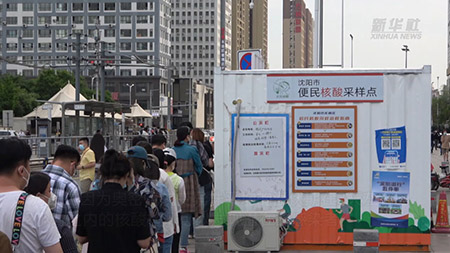 微信图片_20220613105916.jpg