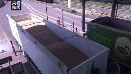 微信图片_20220613111748.png