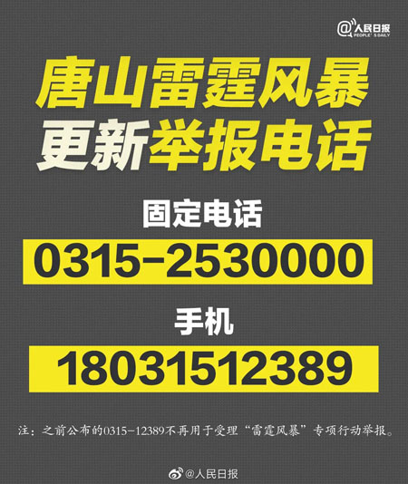 微信图片_20220614081521.jpg