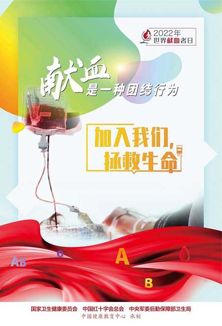 微信图片_20220615111256.jpg