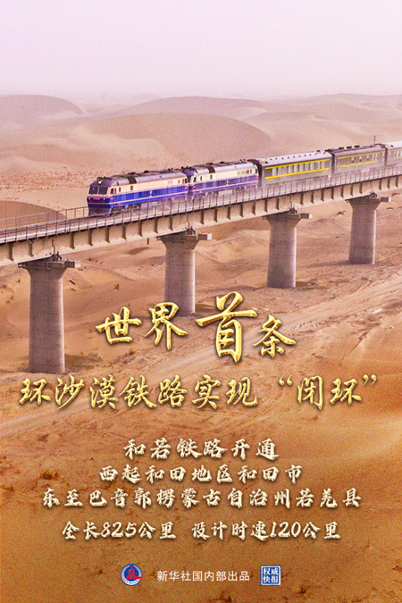 微信图片_20220616144301.png