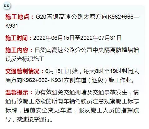 微信图片_20220616114701.jpg