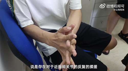 微信图片_20220617095317.png