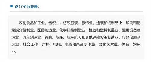 微信图片_20220617092520.jpg