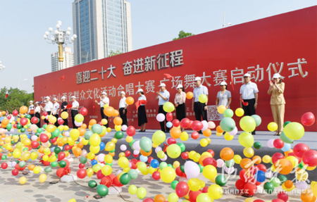 微信图片_20220620085153.png