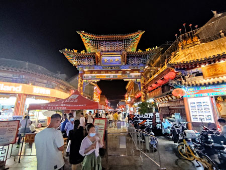 微信图片_20220620110331.jpg