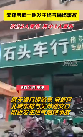 微信图片_20220622102359.png