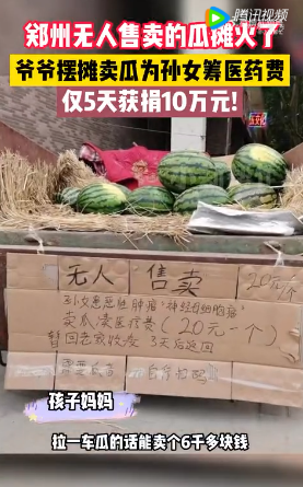微信图片_20220622102859.png