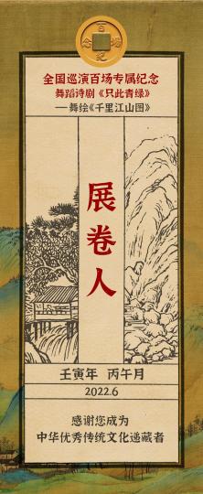 微信图片_20220624072817.jpg