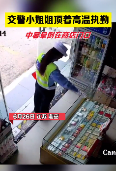 微信图片_20220627085757.png