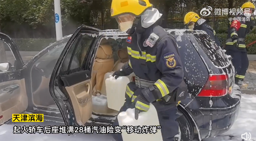 微信图片_20220627092644.png