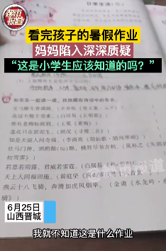 微信图片_20220627085400.png