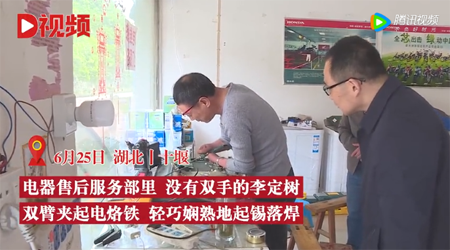 微信图片_20220627092503.png