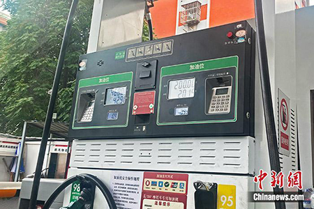 微信图片_20220628123841.jpg