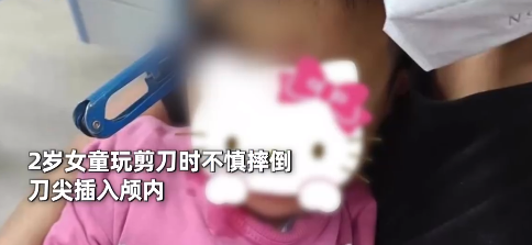 微信图片_20220628105343.png