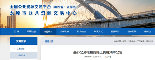 微信图片_20220629105230.png