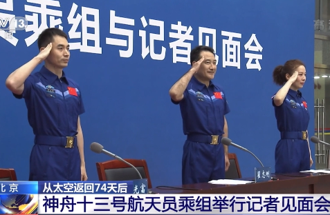 微信图片_20220629102507.png