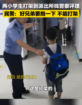微信图片_20220630103037.png