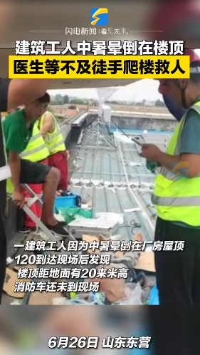 微信图片_20220701102455.png
