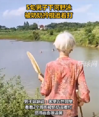微信图片_20220701102749.png