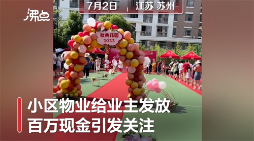 微信图片_20220704135556.png