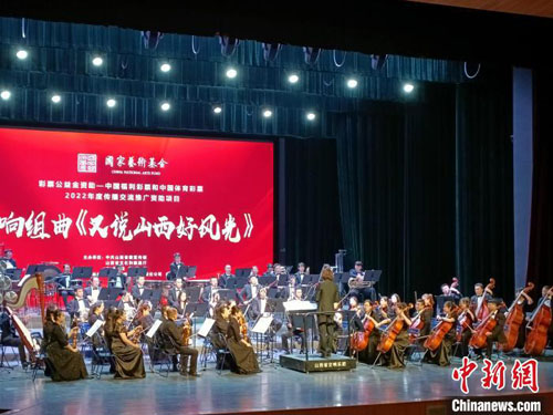 微信图片_20220705150817.jpg