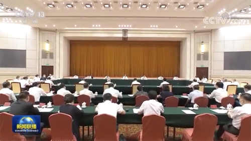 微信图片_20220706142719.png