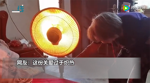 微信图片_20220706101817.png