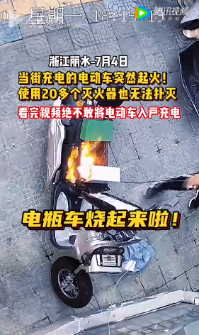 微信图片_20220708090450.png
