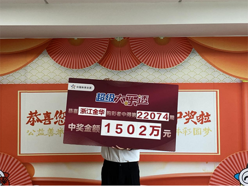 微信图片_20220708100857.png