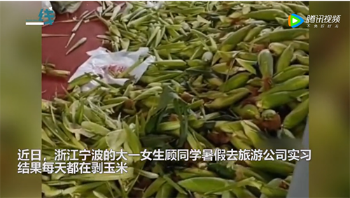微信图片_20220712085624.png