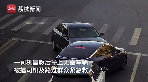 微信图片_20220714083054.png