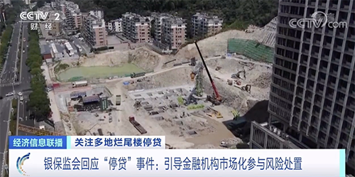 微信图片_20220715105753.png