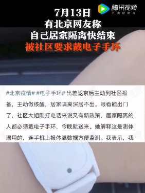 微信图片_20220715101422.png
