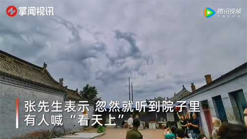 微信图片_20220715095048.png