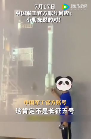 微信图片_20220719101309.png