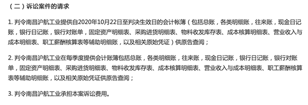 微信图片_20220719080819.png