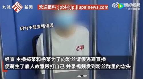 微信图片_20220720080849.png