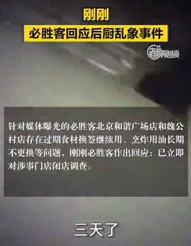 微信图片_20220721080800.png