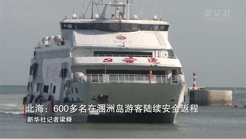 微信图片_20220721113809.png