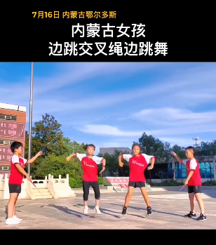 微信图片_20220721082425.png