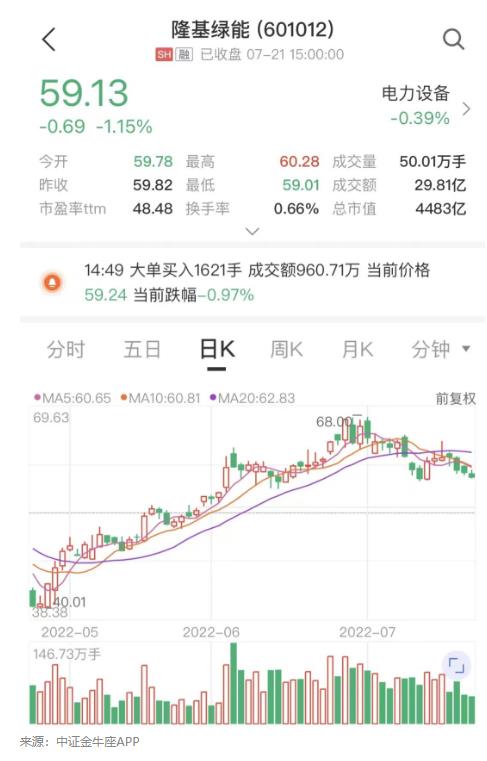 微信图片_20220722085024.jpg