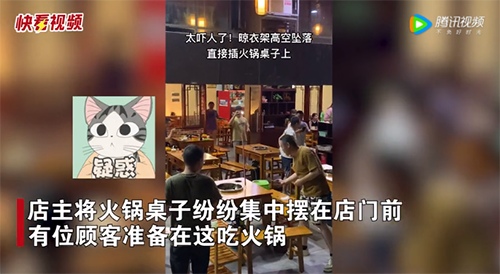 微信图片_20220725082651.png