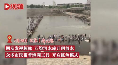 微信图片_20220727092448.png