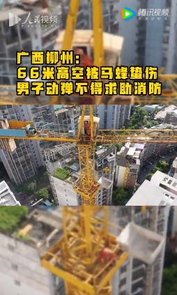 微信图片_20220728082240.png