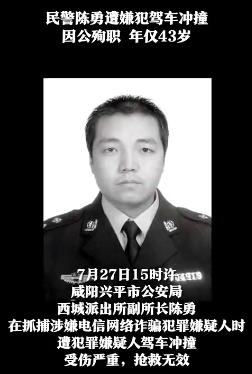 微信图片_20220729090805.png