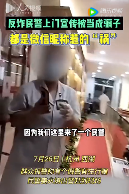 微信图片_20220729090805.png