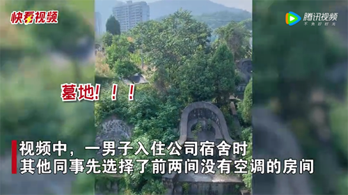 微信图片_20220801092547.png