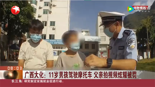 微信图片_20220801092547.png
