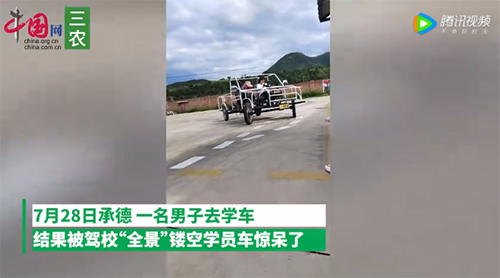 微信图片_20220801093352.png